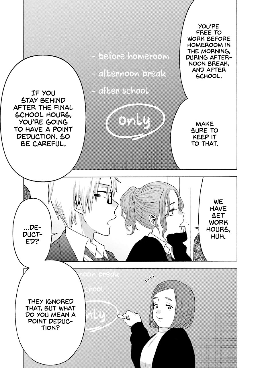 My Dress-Up Darling, Chapter 51 image 03